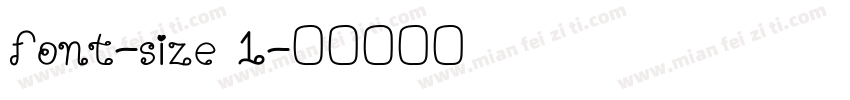 font-size 1字体转换